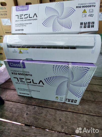 Сплит система инверторная +установка