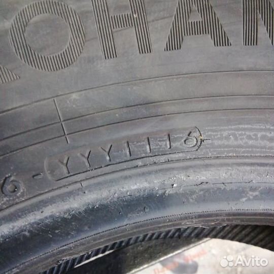 Yokohama Ice Guard IG50+ 225/60 R16
