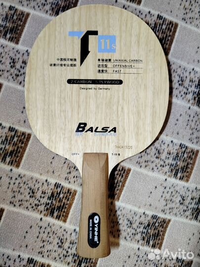 Сборная ракетка для настольного тенниса