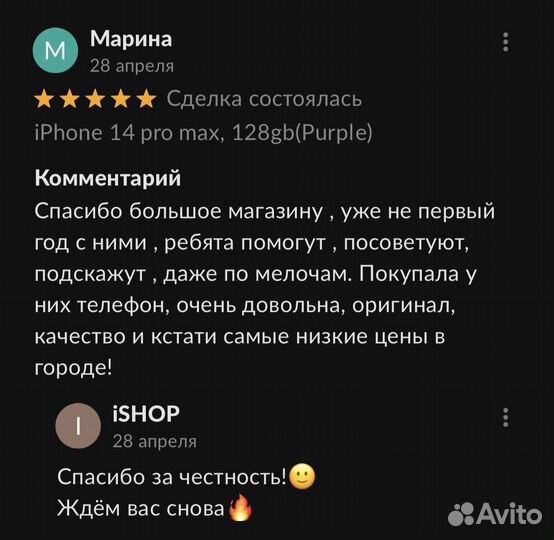 iPad Pro 12.9 128gb Wifi Space Gray