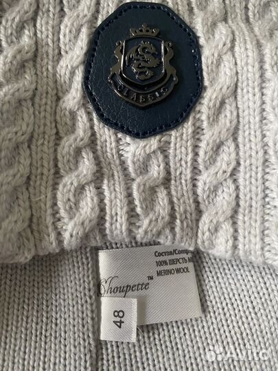 Шапка для мальчика демисезонная 48