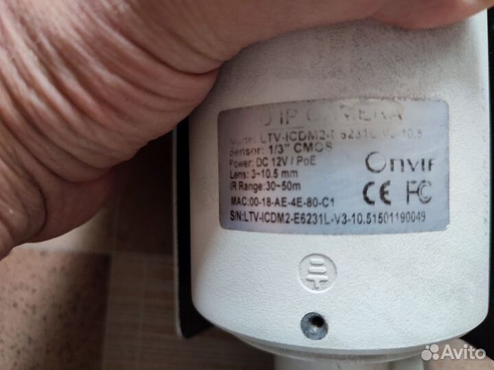 Камера видеонаблюдения LTV