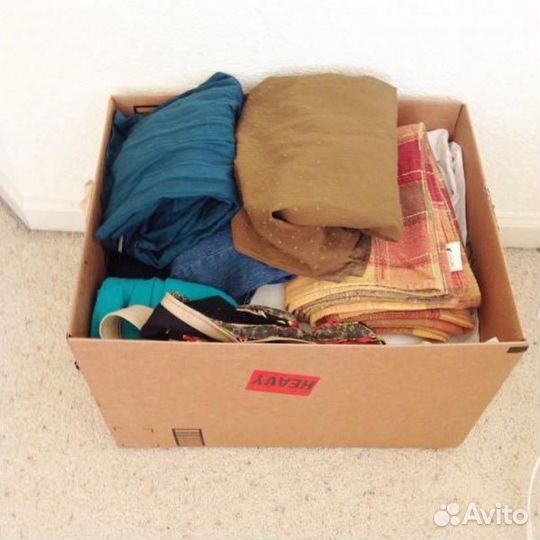 Вещи для Дениса забронированы