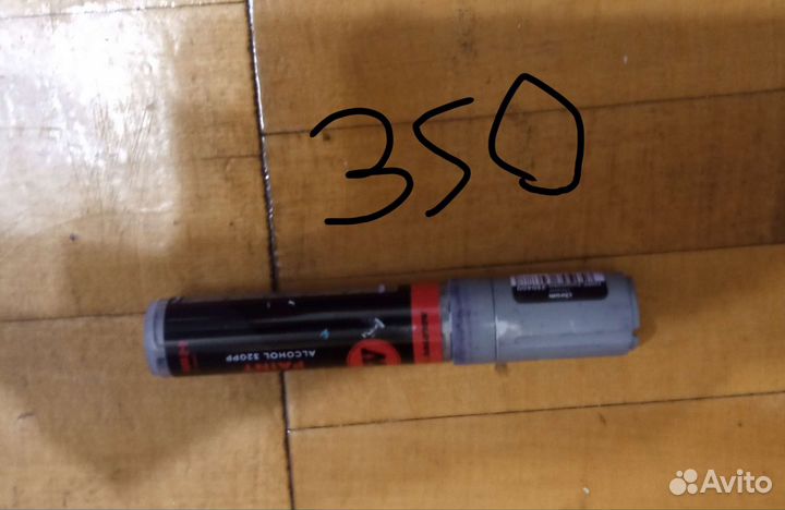 Маркеры для теггинга