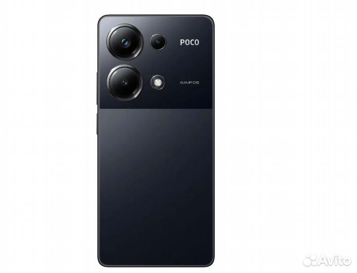 Xiaomi Poco M6 Pro, 8/256 ГБ