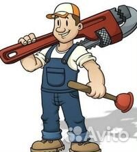 Сантехник.Услуги сантехника