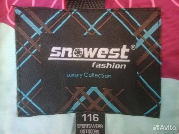 Комбинезон