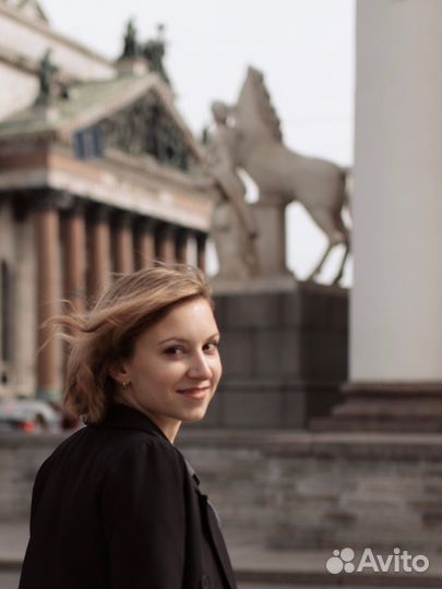 Репетитор по английскому языку онлайн