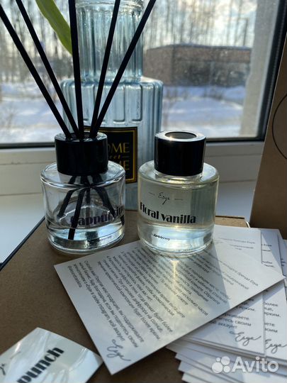 Диффузор ручной работы