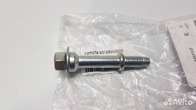 Болт глушителя