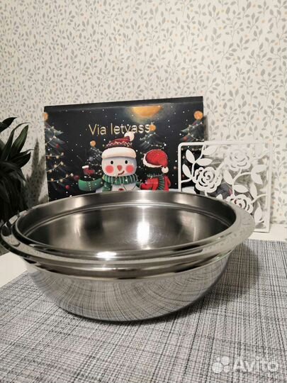 Комби миска(посуда) Zepter