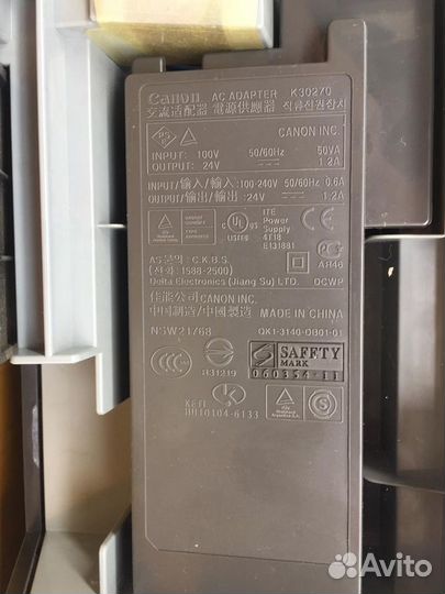 Мфу Canon pixma MP140