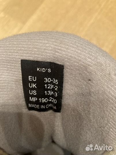 Ролики Roces 30-35