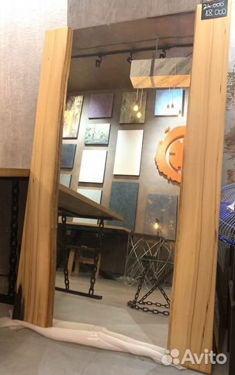 Зеркало из слэба