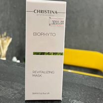 Новая маска biophyto от christina