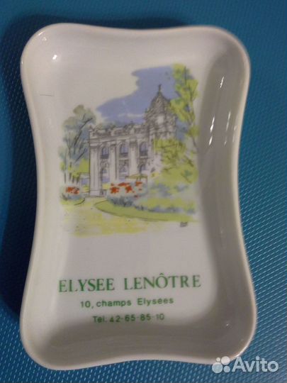 Пепельница, стекло (Франция)