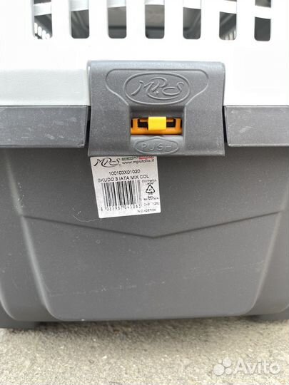 Переноска для кошек Skudo 3