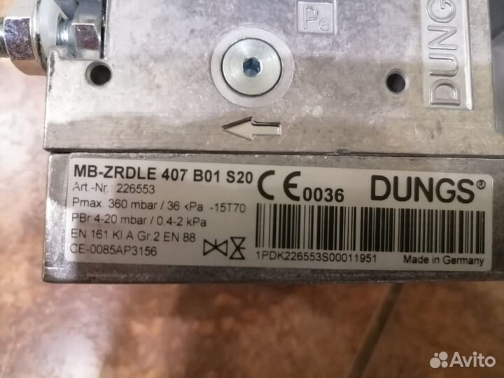 Газовый мультиблок Dungs MB-zrdle 407 B01 S20