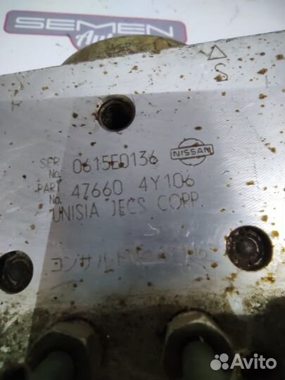 Блок ABS (Модулятор) Nissan Maxima A33