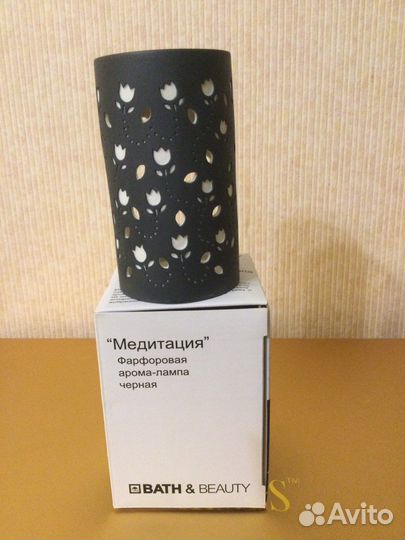 Лампа ароматическая «Медитация» новая