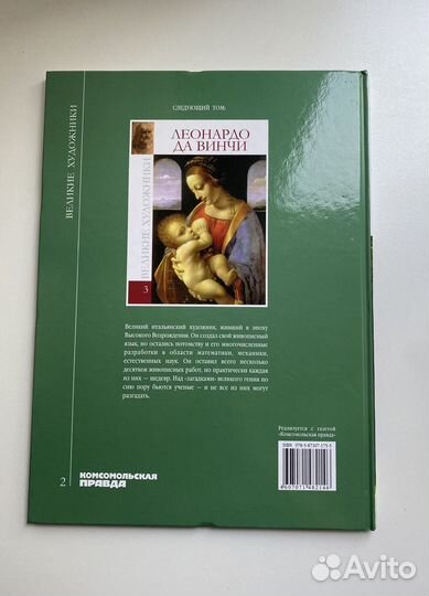 Книги из серии 