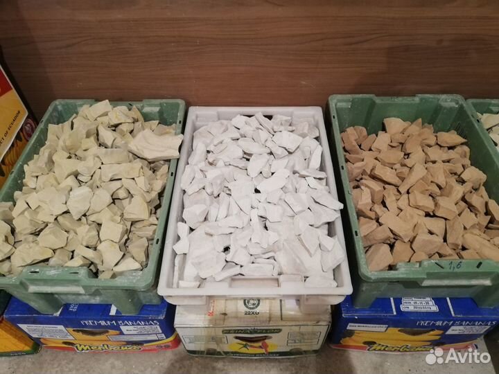 Глина природная, натуральная