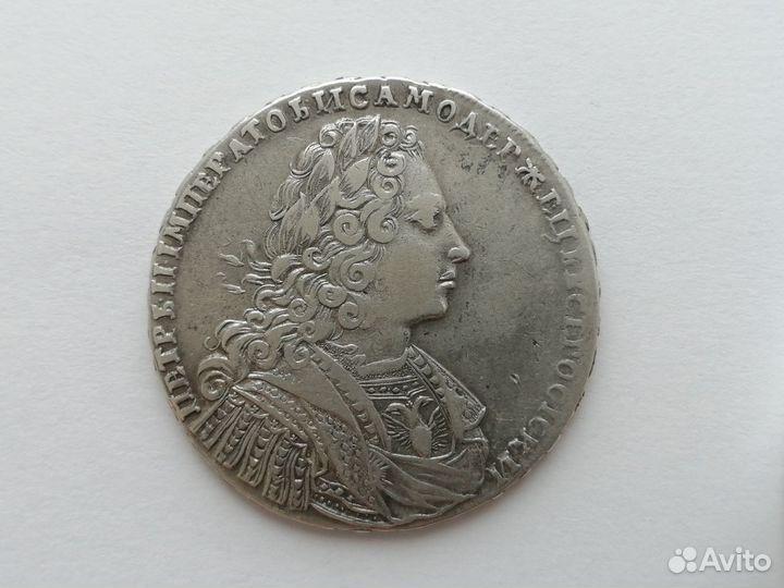 Монета рубль серебро, Петр 2, 1728г, редкая