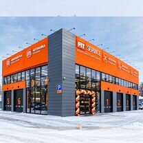Заморозили роялти Франшиза автосервис FIT service, Павлодар