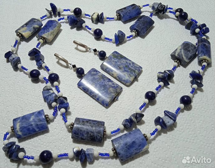 Бусы и серьги из лазурита, СССР