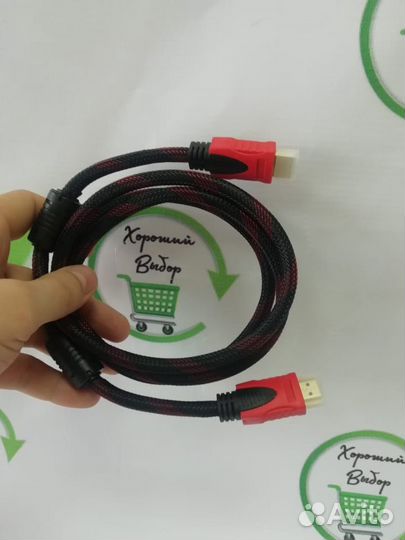 Кабель hdmi 1.5 метра новый в оплётке