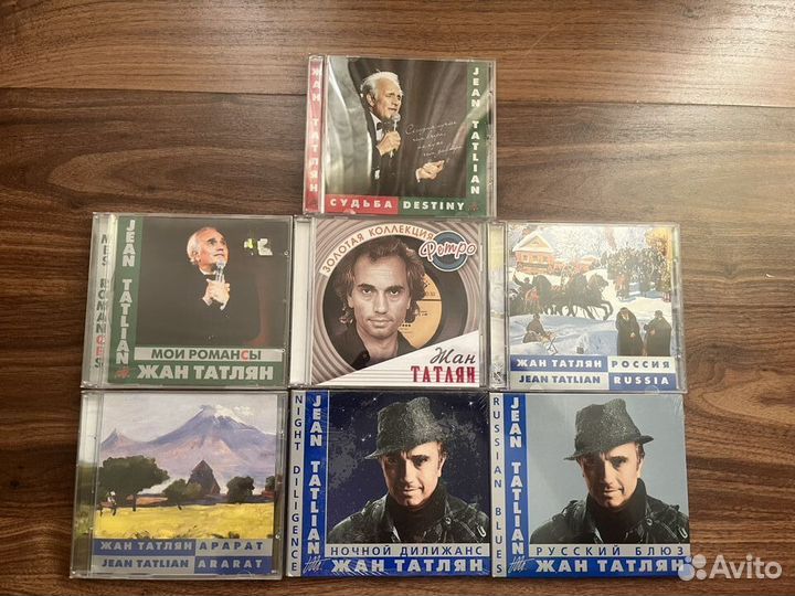 Жан татлян / Jean Tatlian