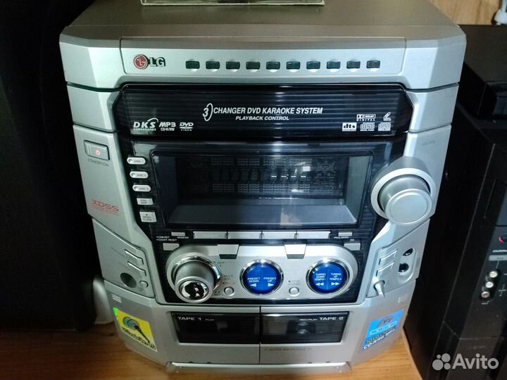 Музыкальный центр