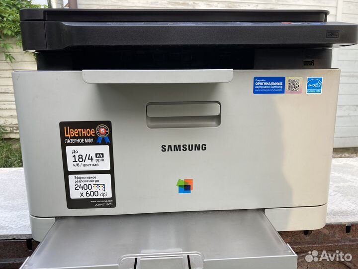 Мфу лазерный цветной Samsung CLX-3305