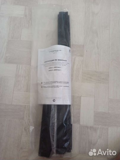 Муфта концевая 4пктп-1-16/25