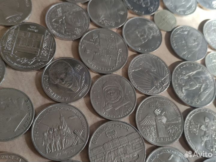 Юбилейные рубли СССР обмен