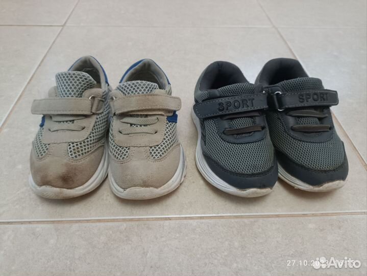 Обувь на мальчика