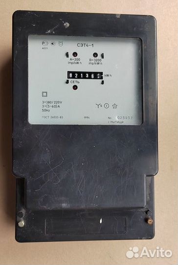 Электросчетчики бытовые для дома и дачи
