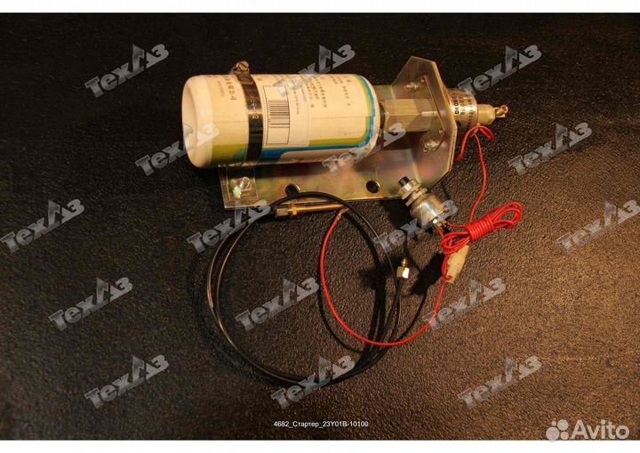 Стартер 23Y-01B-10100