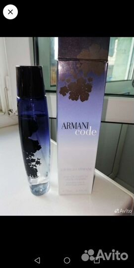 Парфюмированная вода