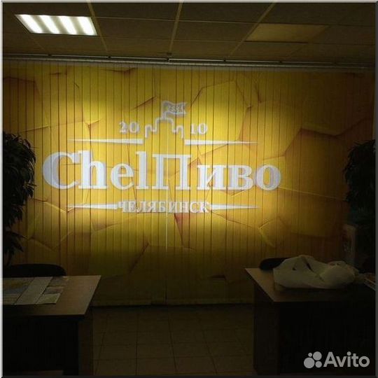 Жалюзи с доставкой