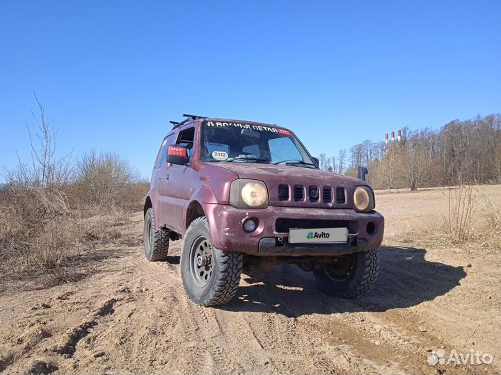 Suzuki Jimny 1998