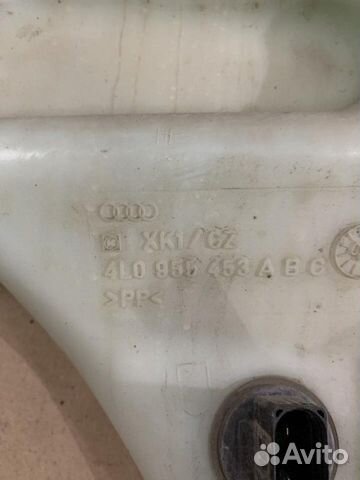 Бачок омывателя Audi Q7 2005 - 2015