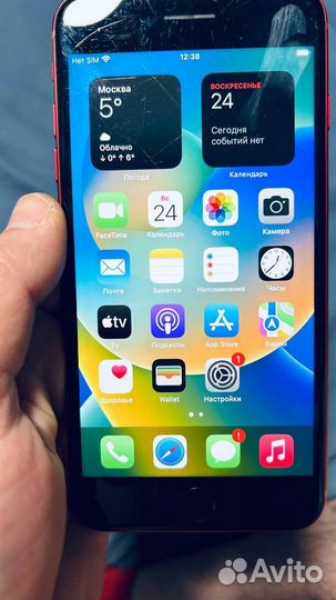 iPhone 8 Plus, 256 ГБ