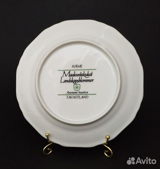 Десертная тарелка Финляндия