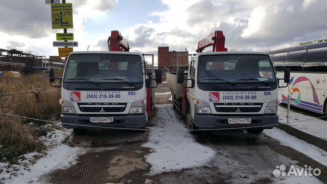 Водитель категории С