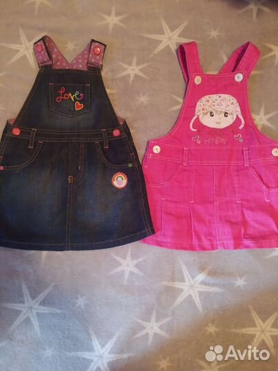 Пакет одежды для девочки 92 98 см