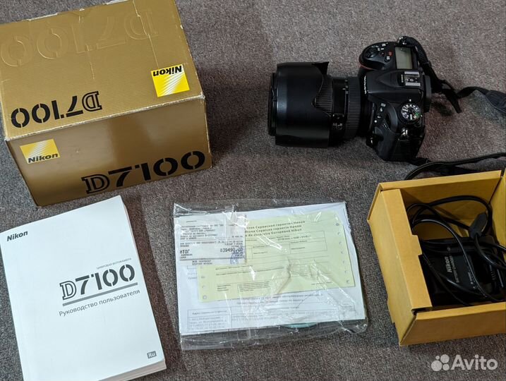 Nikon d7100 + Nikkor 17-55/2.8g