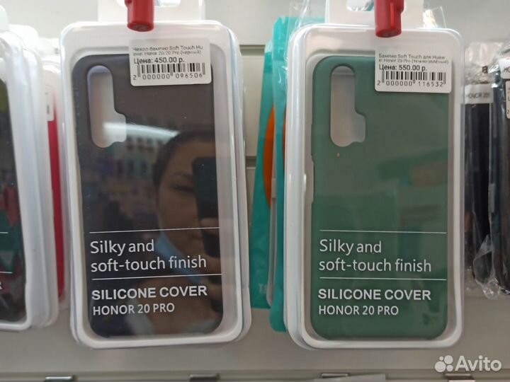 Чехлы, стекла для Honor 20 Pro и др модели