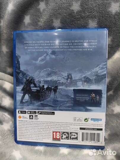 God of war ragnarok ps5 диск