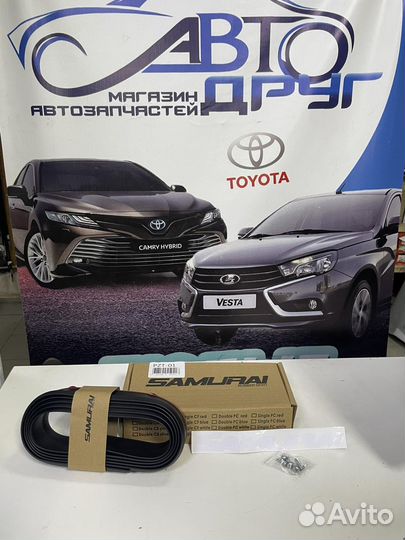Универсальная губа на бампер samurai